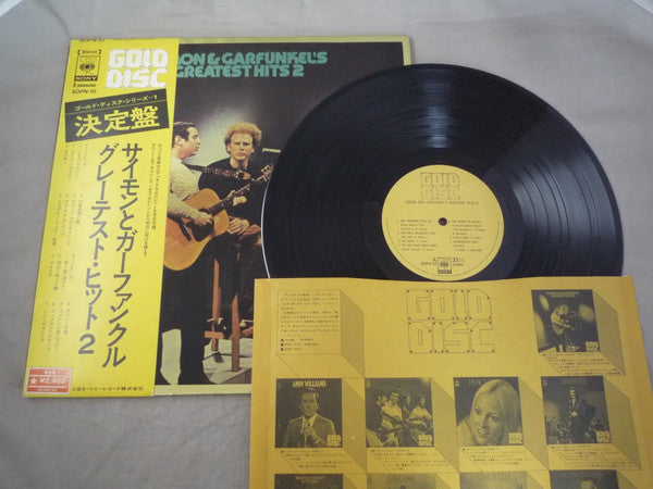 Greatest Hits 2 Gold Disc