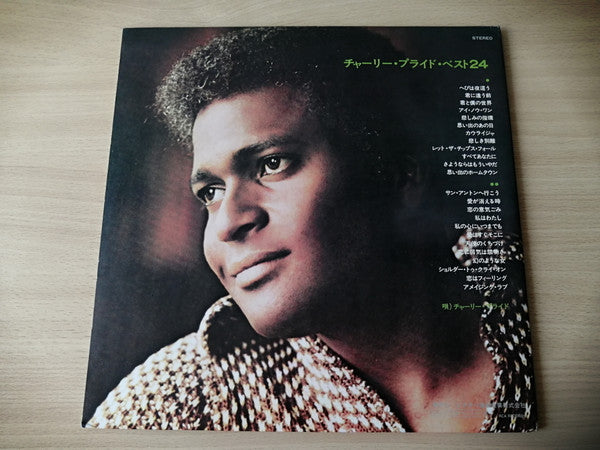 Charley Pride Best 24 = チャーリー・プライド・ベスト24