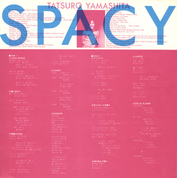 Spacy