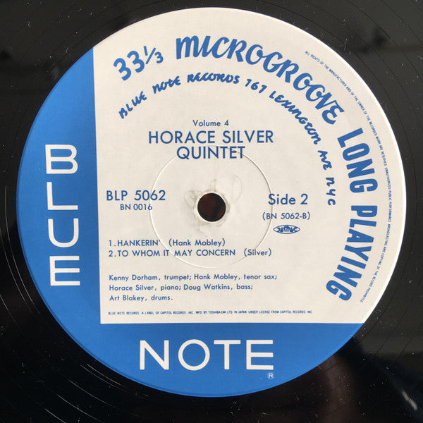 Horace Silver Quintet Vol. 4