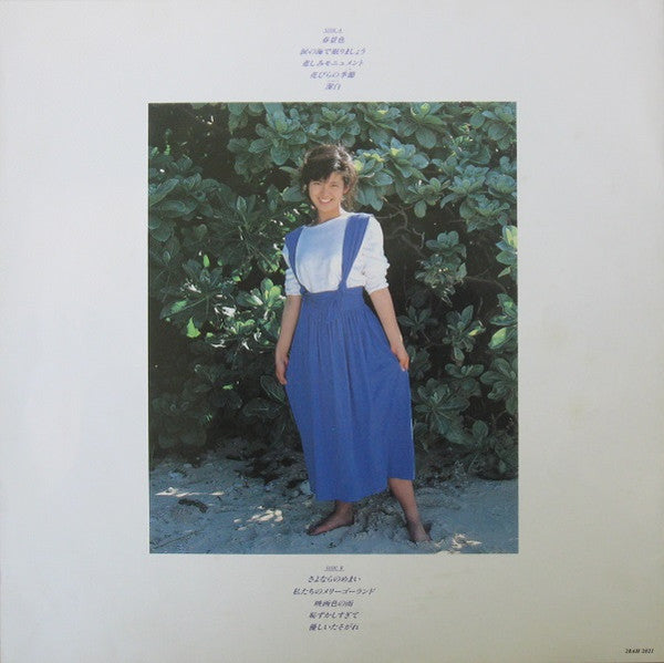 ジェラート = Gelato