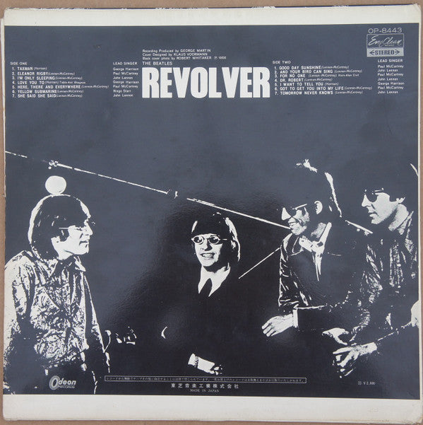 Revolver