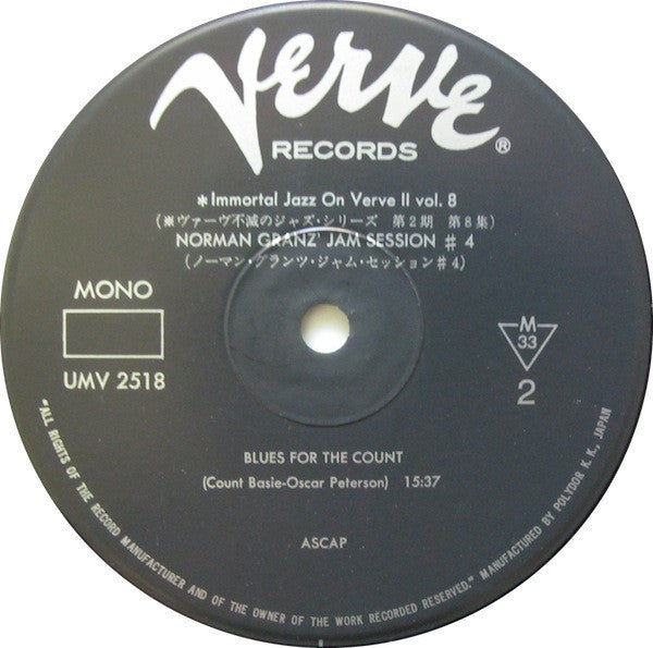 Norman Granz' Jam Session #4