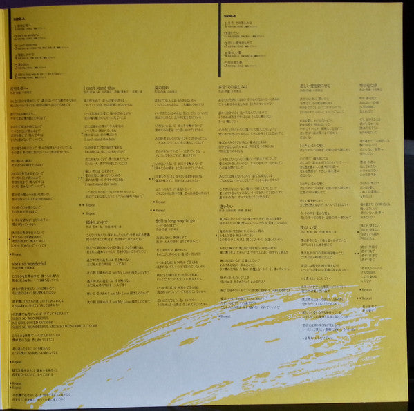 Still A Long Way To Go