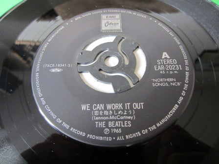 恋を抱きしめよう = We Can Work It Out / デイ・トリッパー = Day Tripper