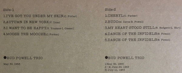 1953 Summer Sessions - Broadcast Performances