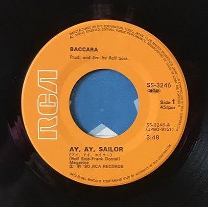 アイ.アイ.セイラー = Ay, Ay Sailor