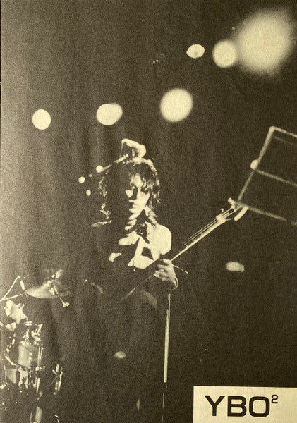 The Indies Live Selection 86 To 87