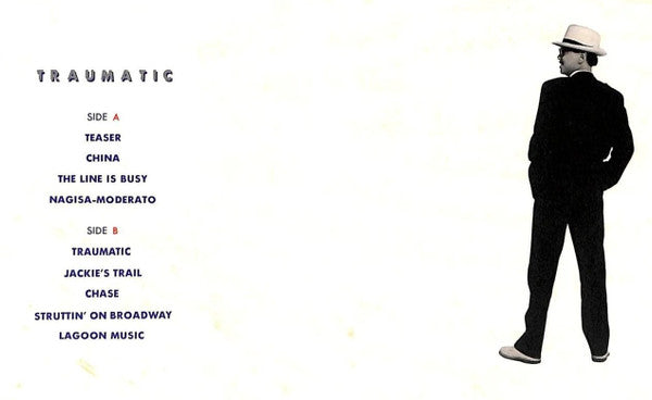 Traumatic = トラマティック極東探偵団