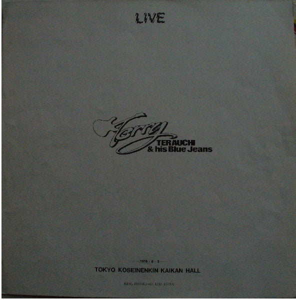 Live 1978.08.03 Tokyo Koseinenkin Kaikan Hall