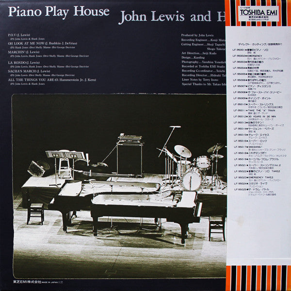 Piano Play House