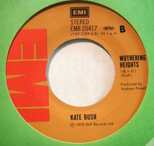 Moving / Wuthering Heights