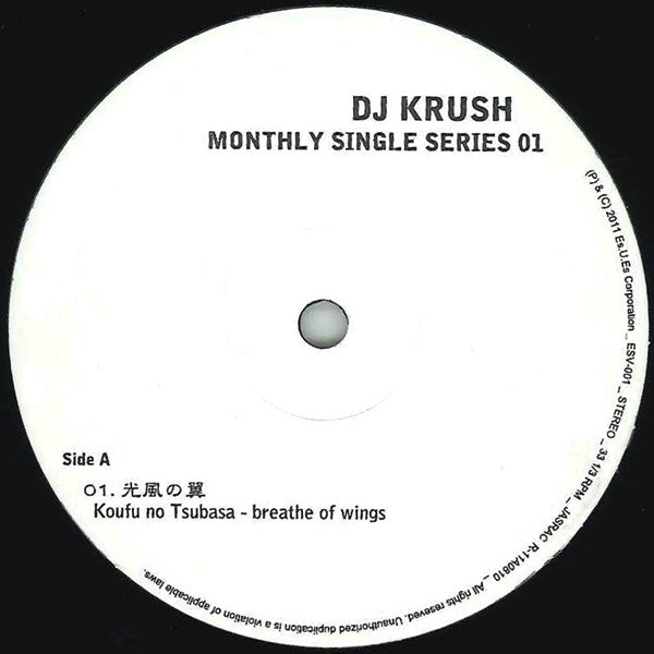 Monthly Single Series 01