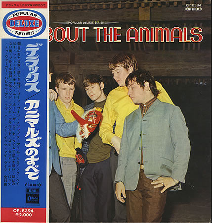 All About The Animals