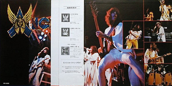 On Earth As It Is In Heaven