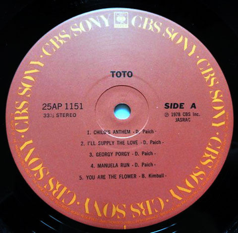 Toto = 宇宙の騎士