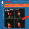 The Romantics - Talking In Your Sleep (7