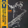 Sonny Rollins - After The Bridge (2xLP, Album, Reissue) - Very Good Plus (VG+) / Very Good Plus (VG+)