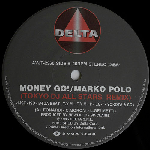 Money Go! (Remix)