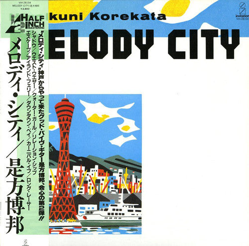 Melody City