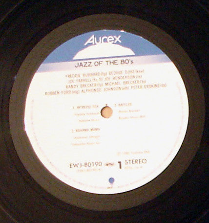 Aurex Jazz Festival (1980): Jazz At The 80's