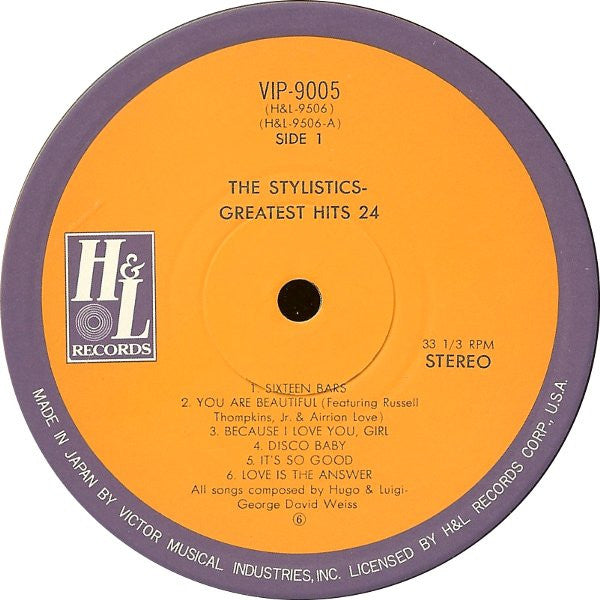 Greatest Hits 24 = グレイテスト・ヒッツ24