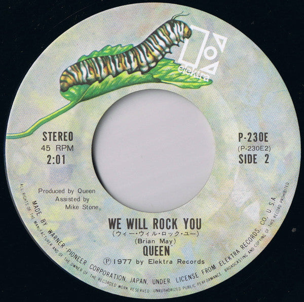 We Are The Champions = 伝説のチャンピオン