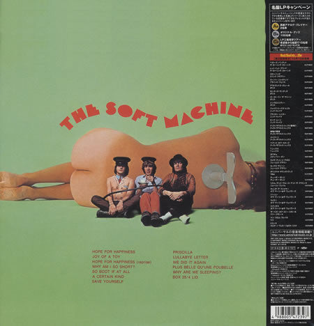 The Soft Machine