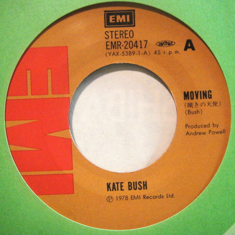 Moving / Wuthering Heights