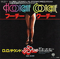 Hootchie Cootchie (フーチー・クーチー)