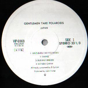 Gentlemen Take Polaroids = 孤独な影