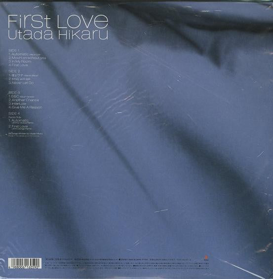 First Love