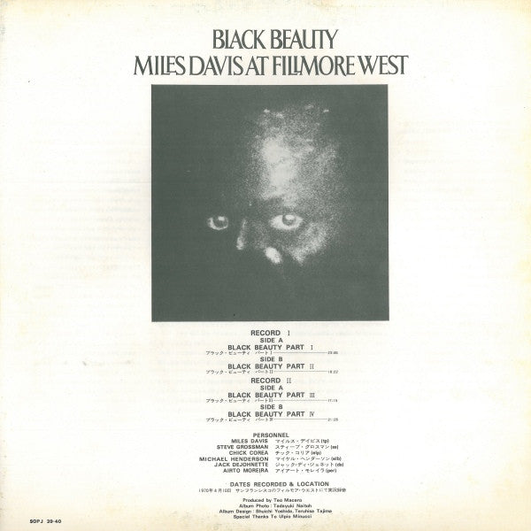 Black Beauty (Miles Davis At Fillmore West)