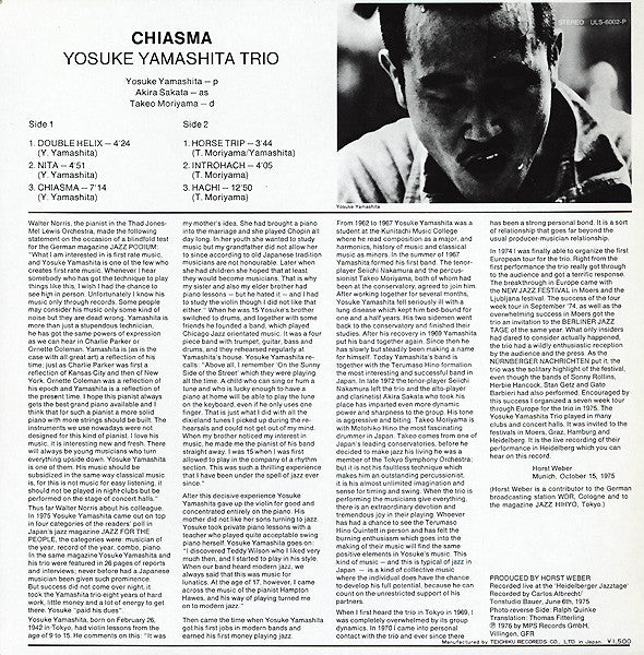 Chiasma