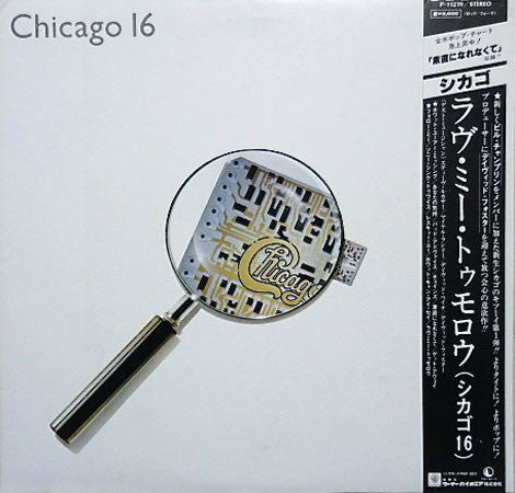 Chicago 16