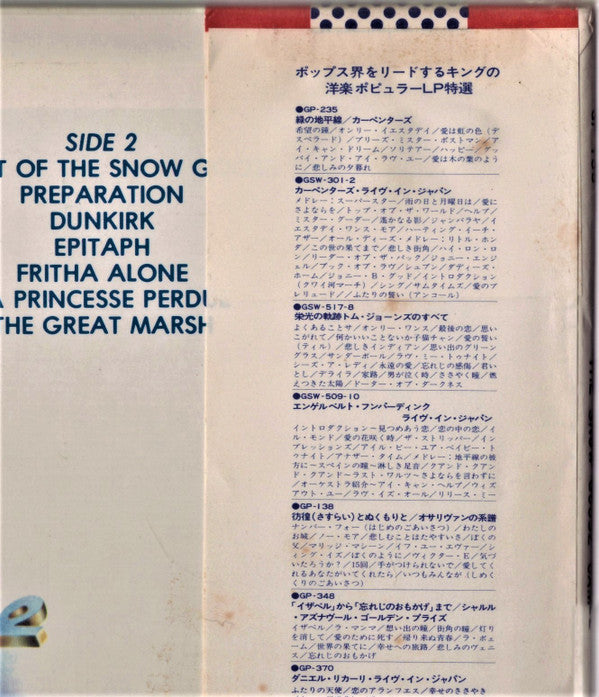 Music Inspired By The Snow Goose