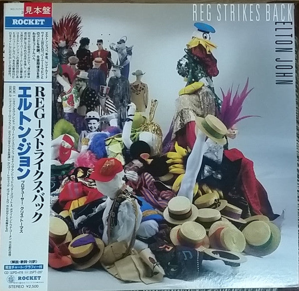 Reg Strikes Back = Reg-ストライクス・バック