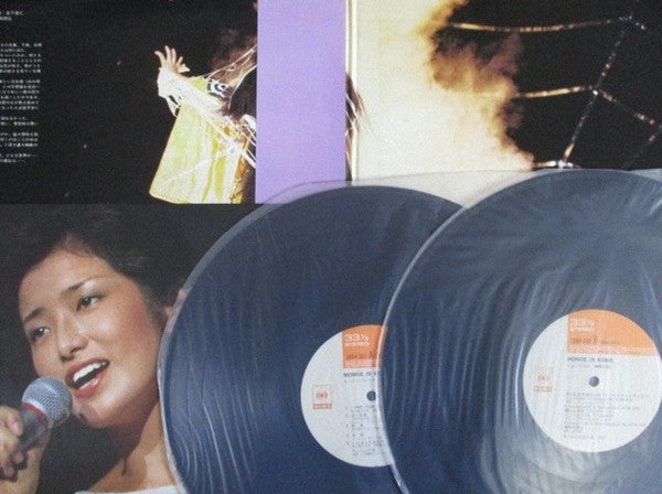 Momoe In Koma