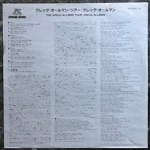 The Gregg Allman Tour