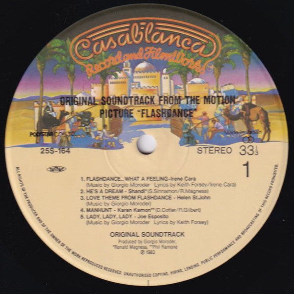 Flashdance (Original Soundtrack From The Motion Picture) = フラッシュダンス