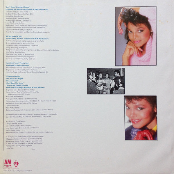 Dream Street = ドリーム・ストリート