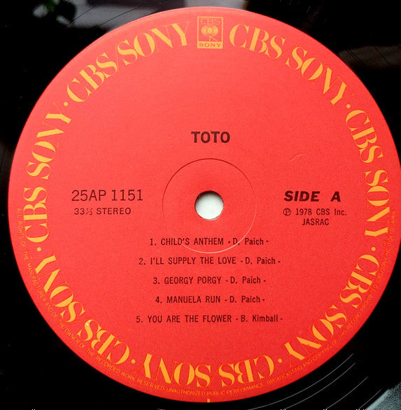 Toto = 宇宙の騎士