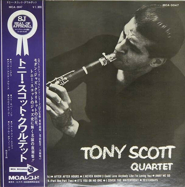 Tony Scott Quartet