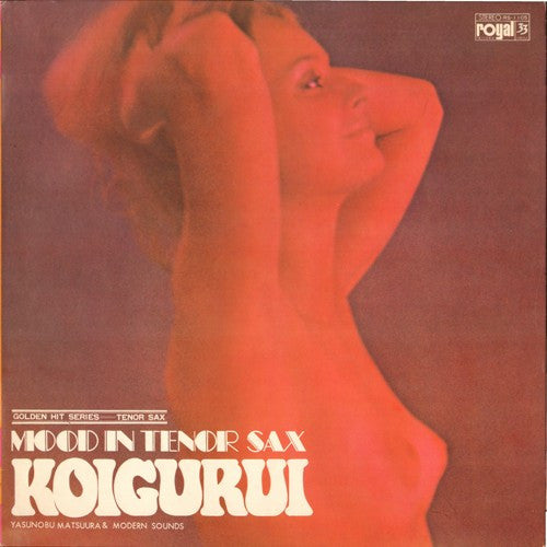 Koigurui Mood In Tenor Sax