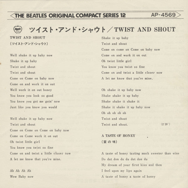 Twist And Shout