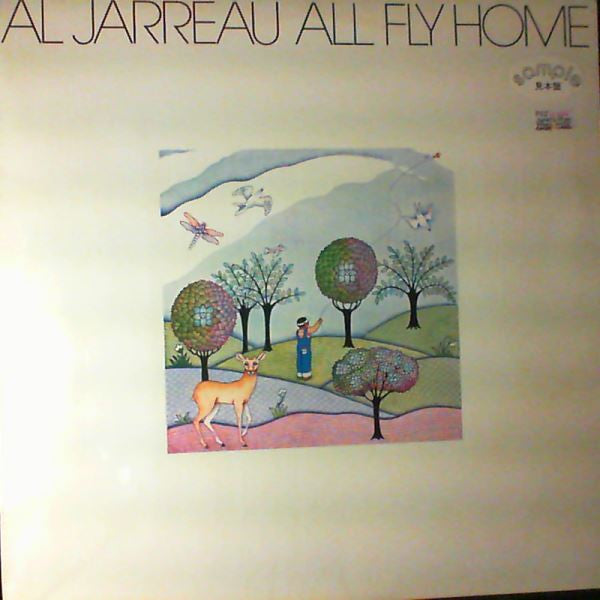 All Fly Home