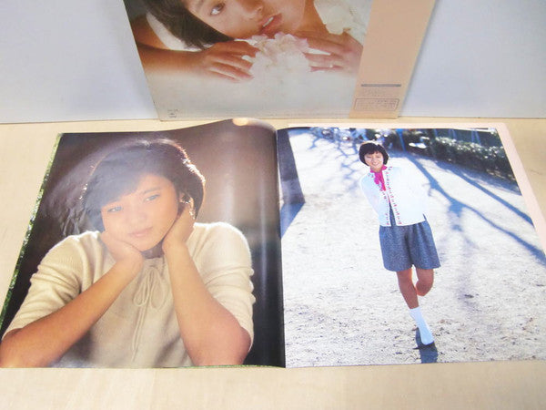 16カラットの瞳