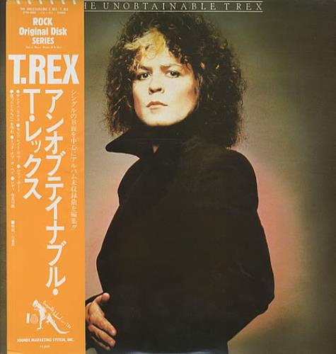 The Unobtainable T. Rex