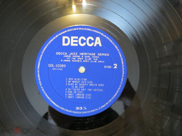 At The Apex Club Volume 1 (1928)