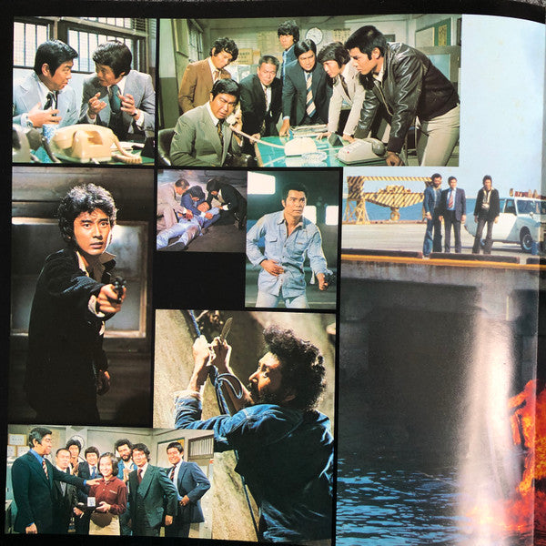 太陽にほえろ! 総集編